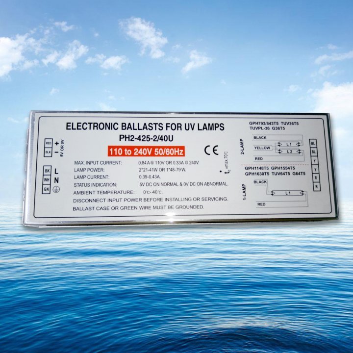 Balast electronic PH2-425-2/40U